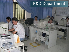 R & U Department